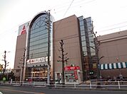 【スーパー】フィールアイアイプラザまで888ｍ