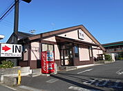 【その他】夢庵東海大学前店まで1283ｍ