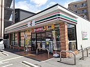 【コンビニエンスストア】セブンイレブン 京都竹鼻堂ノ前まで1100ｍ