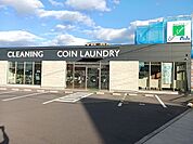 クリーンランド青山　岩倉西市店まで170ｍ