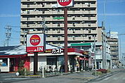 【その他】ガスト 上飯田店まで636ｍ