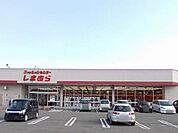 しまむら　安八店まで2178ｍ