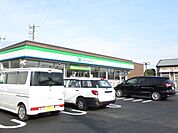 【コンビニエンスストア】ファミリーマート　八楠店まで1000ｍ