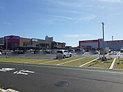 【ショッピングセンター】イオン様まで1000ｍ