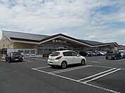 【スーパー】ヨークベニマル　新原店まで1700ｍ