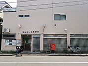 【郵便局】流山松ヶ丘郵便局まで609ｍ