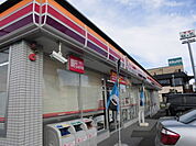 【コンビニエンスストア】サークルK相模原鵜野森店まで250ｍ