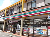 【コンビニエンスストア】セブンイレブン谷口店まで822ｍ
