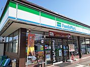 【コンビニエンスストア】ファミリーマート石原町店まで600ｍ
