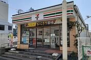 【コンビニエンスストア】セブンイレブンまで100ｍ