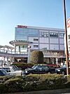 【スーパー】西友福生店まで950ｍ