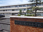 【小学校】水戸市立梅が丘小学校まで400ｍ