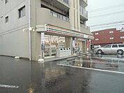 【コンビニエンスストア】セブンイレブン　中沼町店まで368ｍ