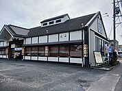 【その他】かつ政　竜南店まで500ｍ