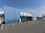 スーパーセンタートライアル安八まで1137ｍ