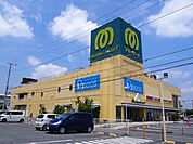【スーパー】マミーマート籠原店まで702ｍ