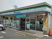 【コンビニエンスストア】ファミリーマートまで350ｍ