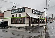 【その他】幸楽苑　指扇店まで550ｍ