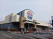 【スーパー】クルベ熊谷銀座店まで550ｍ
