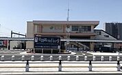【駅】行田駅まで1100ｍ