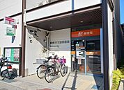 【郵便局】尼崎西難波郵便局まで380ｍ