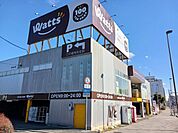 ワッツ尼崎店まで410ｍ