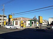 【その他】リンガーハット　さいたま吉野店まで350ｍ