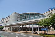 【ショッピングセンター】ダイナシティまで1100ｍ