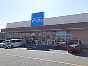 パシオス小山店まで140ｍ