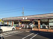 【コンビニエンスストア】セブンイレブン半田成岩本町店まで330ｍ