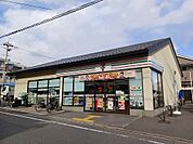 【コンビニエンスストア】セブンイレブンまで200ｍ