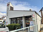 【郵便局】豊田美山郵便局まで1100ｍ
