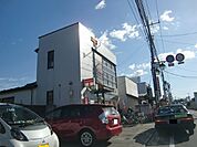 【郵便局】原市郵便局まで410ｍ