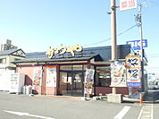 【その他】かつや名古屋鳴海店まで169ｍ
