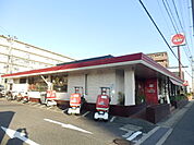【その他】ガスト有松店まで386ｍ