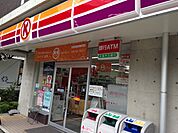 【コンビニエンスストア】サークルK大治西條店まで250ｍ