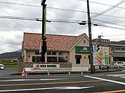 【その他】モスバーガー たるい店もすばーまで99ｍ