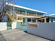 【幼稚園】うれしの認定こども園まで1200ｍ