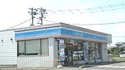 【コンビニエンスストア】ローソン白岡千駄野店まで400ｍ