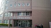 【総合病院】宜野湾記念病院まで820ｍ