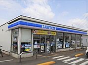 【コンビニエンスストア】ローソン上尾上平店まで580ｍ