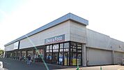 【ドラッグストア】カワチ薬品加須店まで1100ｍ