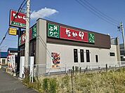 【その他】なか卯　江南店まで170ｍ
