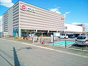 【ショッピングセンター】ピアゴ　尾西店まで650ｍ
