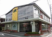 ＪＡ東京みらい　東村山西支店まで350ｍ
