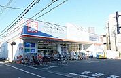 【ドラッグストア】ウエルシア東村山野口町店まで600ｍ