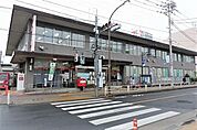 【郵便局】東村山郵便局まで1000ｍ