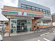 【コンビニエンスストア】セブンイレブンまで339ｍ