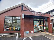 【郵便局】布佐郵便局まで299ｍ