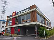 【その他】マクドナルドまで160ｍ